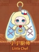 cp1 Noli Yummy Log Plush Doll 0121