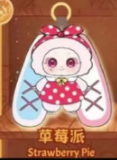 cp1 Noli Yummy Log Plush Doll 0121