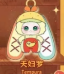 cp1 Noli Yummy Log Plush Doll 0121