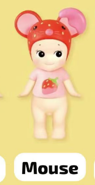cp1 Sonny Angels Strawberry 0121