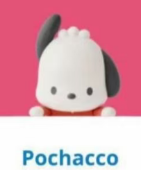 cp2 Hello Kitty Sonny Angels Hippers  0124