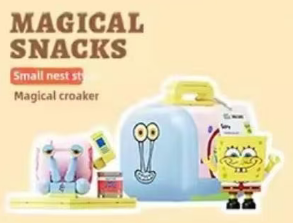 cp3 Bikini Delicacy Lunchbox 0124
