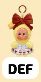cp4 Twinkle Twinkle Crush on You Plush 0124