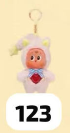 cp4 Twinkle Twinkle Crush on You Plush 0124