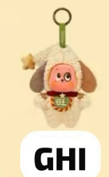 cp4 Twinkle Twinkle Crush on You Plush 0124