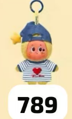 cp4 Twinkle Twinkle Crush on You Plush 0124