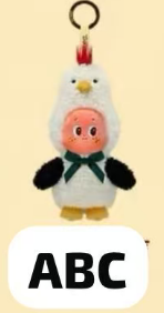cp4 Twinkle Twinkle Crush on You Plush 0124