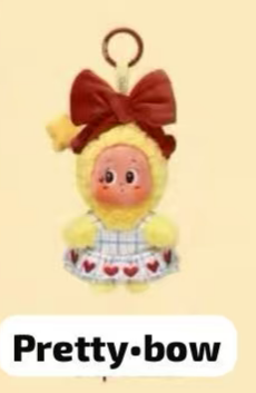 cp5 Twinkle Twinkle Crush on You Plush 0124