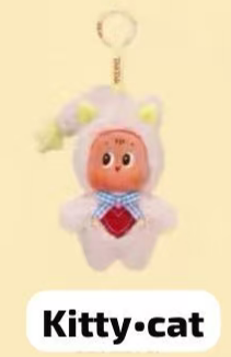 cp5 Twinkle Twinkle Crush on You Plush 0124