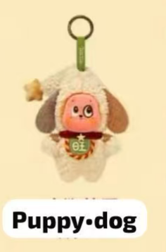 cp5 Twinkle Twinkle Crush on You Plush 0124