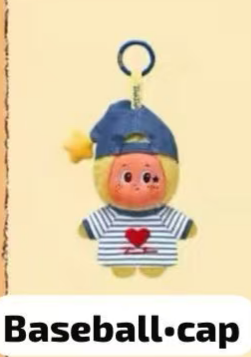 cp5 Twinkle Twinkle Crush on You Plush 0124