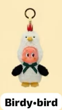 cp5 Twinkle Twinkle Crush on You Plush 0124