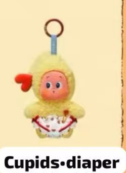 cp5 Twinkle Twinkle Crush on You Plush 0124