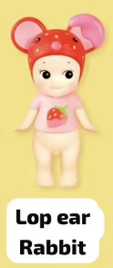 cp2 Sonny Angels Strawberry 0124