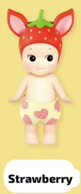 cp2 Sonny Angels Strawberry 0124