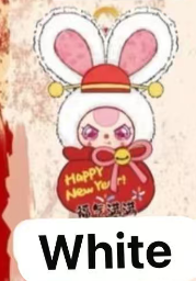 CP2 BB3 Happy New Year 0127