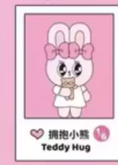 cp1 Esther Bunny Sweet Date 0203
