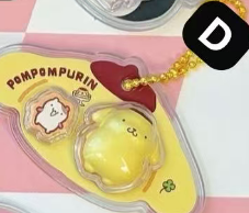 cp3 Sanrio keychain  0207