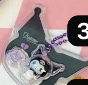 cp2 Sanrio keychain  0207