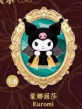 cp2 Sanrio famous painting 0207