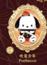 cp2 Sanrio famous painting 0207