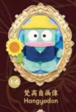 cp2 Sanrio famous painting 0207