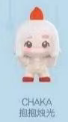 cp5 Popbean hugging  0207