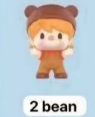 cp5 Popbean hugging  0207