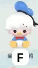 cp1 Popbean Dimoo world 0207
