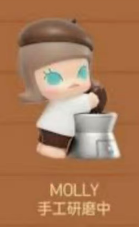 cp16 Popbean coffee beans 0207
