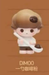 cp16 Popbean coffee beans 0207