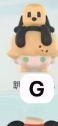 cp5 Popbean Dimoo world 0210