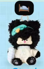 cp1 Bobo little bear oli 0211