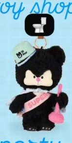 cp1 Bobo little bear oli 0211
