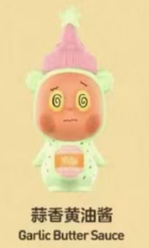 cp3  Twinkle Twinkle Create Your Taste Set A  0211