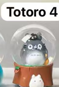 cp1 Totoro globe  0211
