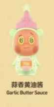 cp4 Twinkle Twinkle Create Your Taste Set A  0211
