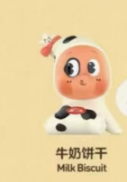 cp4 Twinkle Twinkle Create Your Taste Set A  0211