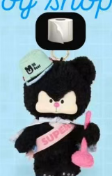 cp2 Bobo little bear oli  0211