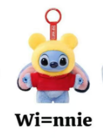 cp2 Stitch Adventure 0211