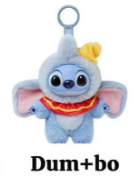 cp2 Stitch Adventure 0211
