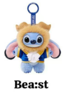 cp2 Stitch Adventure 0211
