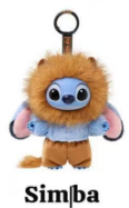 cp2 Stitch Adventure 0211
