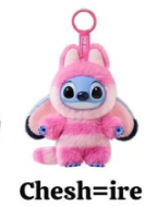 cp2 Stitch Adventure 0211