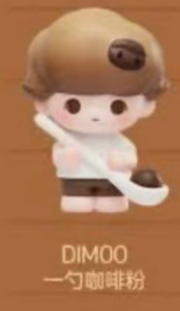 cp15 Popbean coffee beans 0212