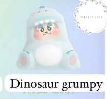 cp1 Sllo Dino baby 0212