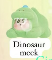 cp1 Sllo Dino baby 0212