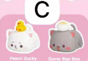 cp1 Peach cat Sweet Mini universe  0221