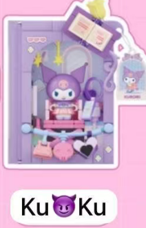 cp3 Sanrio School Diary 0221