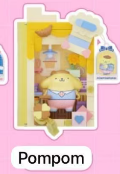 cp3 Sanrio School Diary 0221